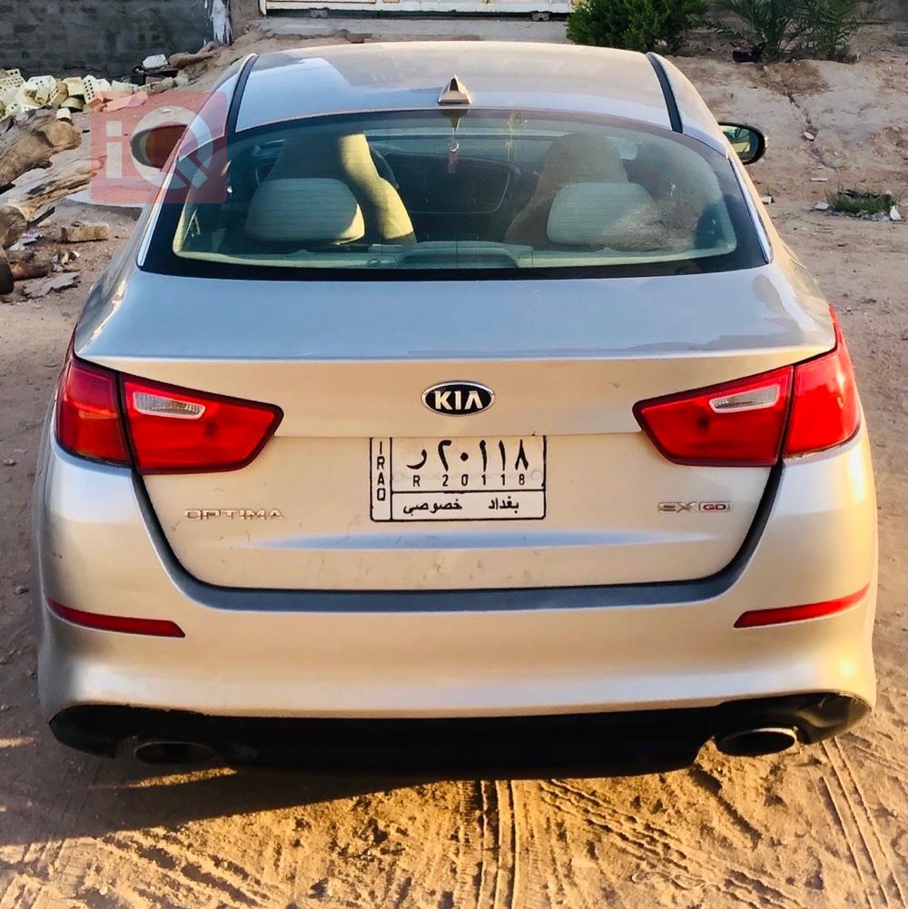 Kia Optima